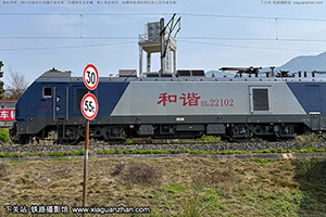 г2-2102 HXD2-2102 ɾֳɶ