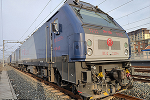 г2-2119 HXD2-2119 ְ