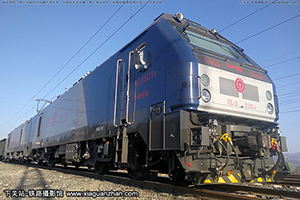 г2-2121 HXD2-2121 ְ