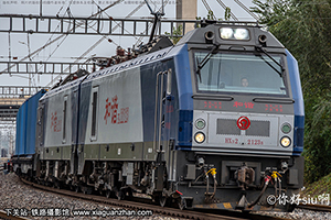 г2-2123 HXD2-2123 ְ