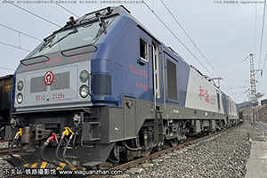 г2-2129 HXD2-2129 ְ