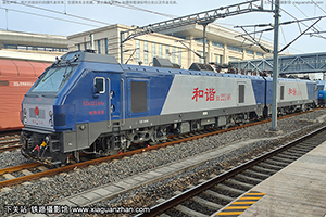 г2-2146 HXD2-2146 ְ