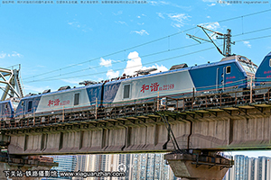 г2-2169 HXD2-2169 ɾ