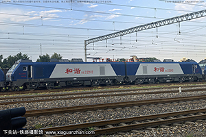��г��2-2202 HXD2-2202 ����ʯ��