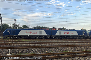��г��2-2207 HXD2-2207 ����ʯ��