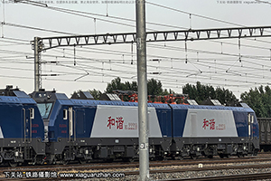 ��г��2-2210 HXD2-2210 ����ʯ��