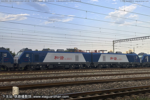 ��г��2-2211 HXD2-2211 ����ʯ��