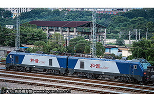 г2-5007 HXD2-5007 Ƽ·