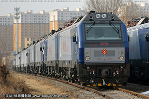 г2-5009 HXD2-5009 Ƽ·