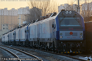 г2-5010 HXD2-5010 Ƽ·