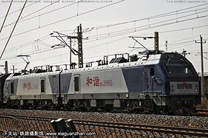 г2-6005 HXD2-6005 ӭ