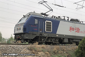 г2-6011 HXD2-6011 ӭ