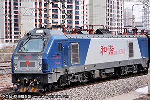 г2-6013 HXD2-6013 ӭ