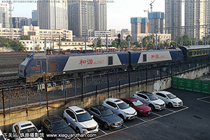 г2-6027 HXD2-6027 ɶ