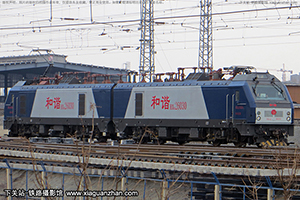 г2-6030 HXD2-6030 ɶ