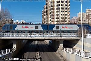 ��г��2-6032 HXD2-6032 ����ɶ�