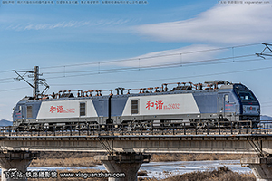 г2-6032 HXD2-6032 ɶ