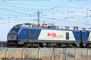 г2-6039 HXD2-6039 ɶ