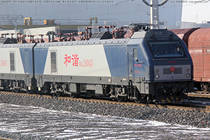 г2-6043 HXD2-6043 ɶ