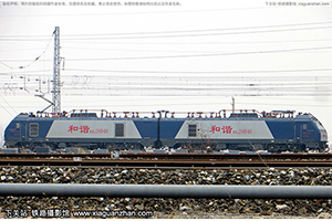 г2-6046 HXD2-6046 ɶ
