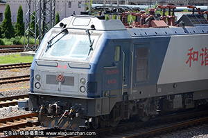 г2-6048 HXD2-6048 ɶ