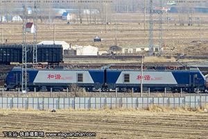 г2-6057 HXD2-6057 ɶ