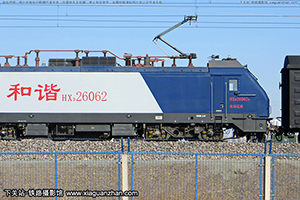 г2-6062 HXD2-6062 ɶ