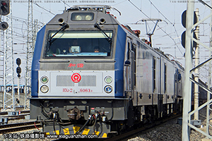 г2-6063 HXD2-6063 ɶ