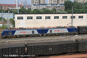 г2-6065 HXD2-6065 ɶ