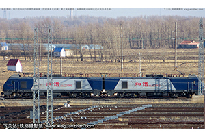 г2-6066 HXD2-6066 ɶ
