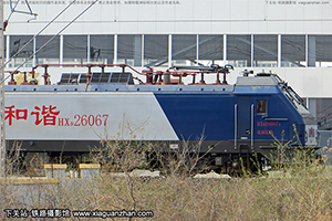 г2-6067 HXD2-6067 ɶ