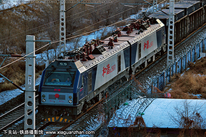 г2-6074 HXD2-6074 ɶ