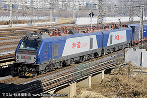 г2-6075 HXD2-6075 ɶ