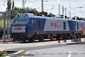 г2-6076 HXD2-6076 ɶ