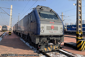 г2-6081 HXD2-6081 ɶ