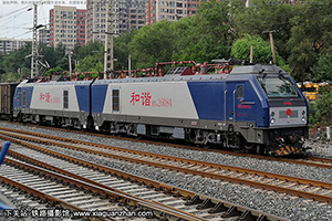 г2-6084 HXD2-6084 ɶ