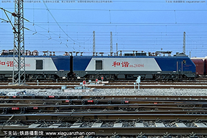 г2-6086 HXD2-6086 ɶ