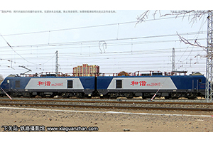 г2-6087 HXD2-6087 ɶ