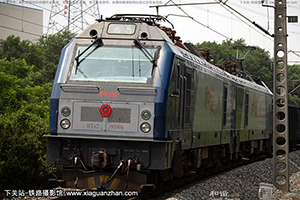 г2-6090 HXD2-6090 ɶ