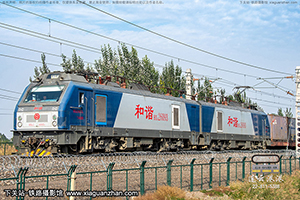 ��г��2-6093 HXD2-6093 ����ӭ��