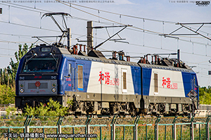 г2-6093 HXD2-6093 ӭ