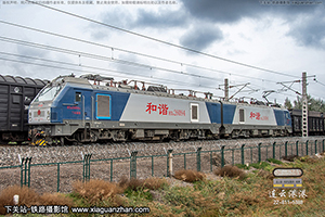 ��г��2-6094 HXD2-6094 ����ӭ��
