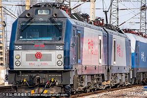 г2-6100 HXD2-6100 ӭ