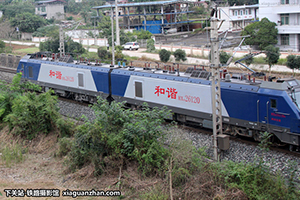 ��г��2-6120 HXD2-6120 ���ְ���