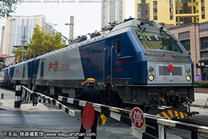 г2-6136 HXD2-6136 ְ