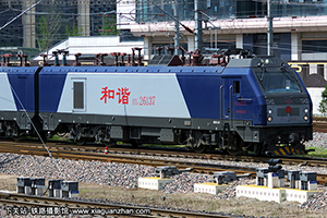 г2-6137 HXD2-6137 ְ