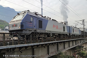 ��г��2-6137 HXD2-6137 ���ְ���