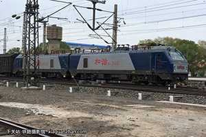 г2-6143 HXD2-6143 ְ׶