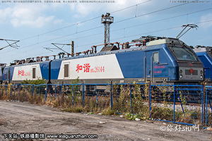 г2-6144 HXD2-6144 ְ׶