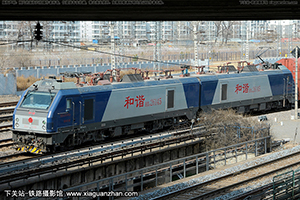 г2-6145 HXD2-6145 ְ׶